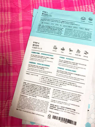 졔졔님이 올린 리뷰 사진 2