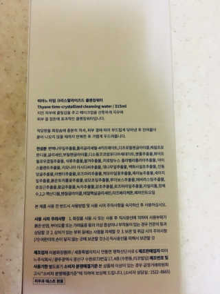 mejong님이 올린 리뷰 사진 4