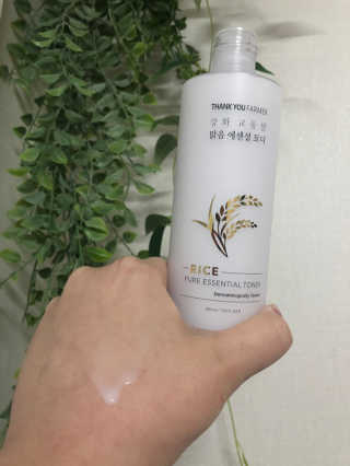 꺄륵님이 올린 리뷰 사진 2