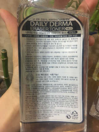 권혜롱님이 올린 리뷰 사진 2