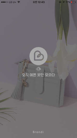댜니님이 올린 리뷰 사진 1