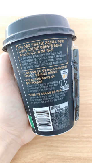 우블리님이 올린 리뷰 사진 3