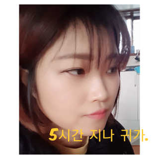 라떼는말이야님이 올린 리뷰 사진 3