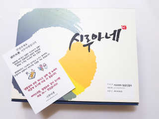 loveme님이 올린 리뷰 사진 3