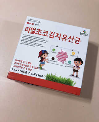 얌얌님이 올린 리뷰 사진 1