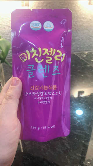 혀누내꺼님이 올린 리뷰 사진 2