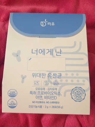 킴매님이 올린 리뷰 사진 2