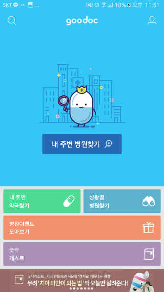 유성바라기님이 올린 리뷰 사진 1
