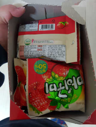PARK JJIN☆님이 올린 리뷰 사진 1