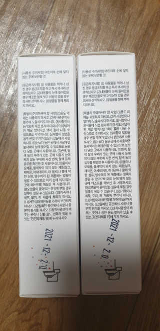 kkkkk님이 올린 리뷰 사진 4