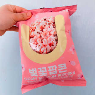 GS25 벚꽃 팝콘 + 벚꽃스파클링 + 벚꽃 청포도 에이드 — 5점을 준 리뷰어가 2018년 3월 올린 사용 사진