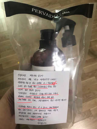 so님이 올린 리뷰 사진 2