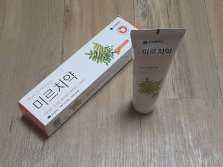 트리샤님이 올린 리뷰 사진 1