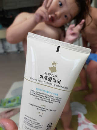 방블리님이 올린 리뷰 사진 2