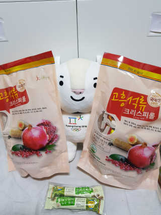 보리네님이 올린 리뷰 사진 1