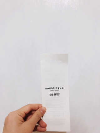 마이빈님이 올린 리뷰 사진 4