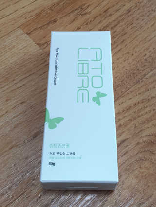 러빙유님이 올린 리뷰 사진 2