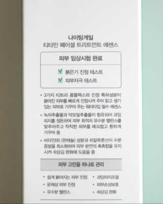 조지닭님이 올린 리뷰 사진 2