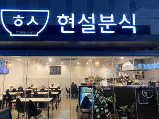 J일상님이 올린 리뷰 사진 2