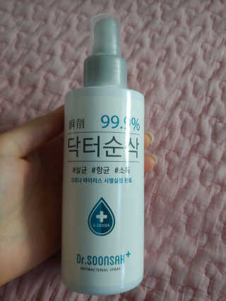 유영경님이 올린 리뷰 사진 1