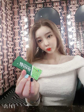 헛개컨디션 [헛캐 컨디션] NEW 컨디션 환 10포 + 컨디션 2병 — 4점을 준 리뷰어가 2019년 4월 올린 사용 사진