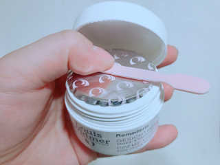 루이스 비드마 레메덤 페이스 크림 50ml — 5점을 준 리뷰어가 2018년 11월 올린 사용 사진
