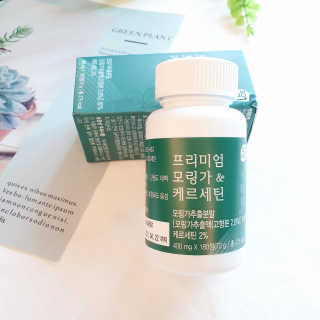최블리💜님이 올린 리뷰 사진 3