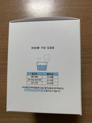 르주르 삶는 클리닝 — 5점을 준 리뷰어가 2019년 9월 올린 사용 사진