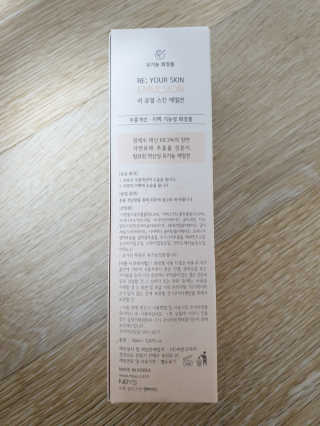 아리네님이 올린 리뷰 사진 3