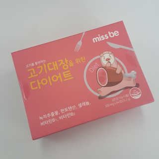 RnRnRkRk님이 올린 리뷰 사진 2