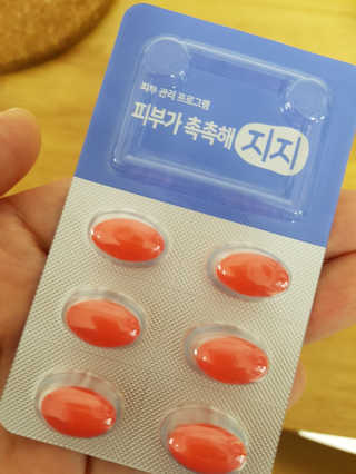 지지랩 [먹는히알루론산] 피부가 촉촉해지지 500mg x 12캡슐 — 5점을 준 리뷰어가 2019년 12월 올린 사용 사진
