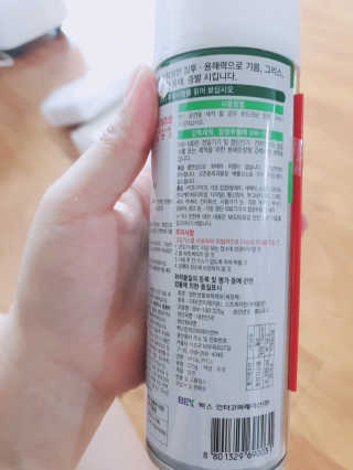 골디님이 올린 리뷰 사진 3