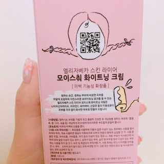 율집사님이 올린 리뷰 사진 4