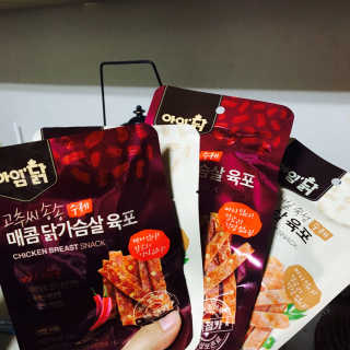 최다은님이 올린 리뷰 사진 1