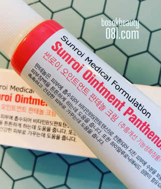 BozenaSokalski님이 올린 리뷰 사진 3