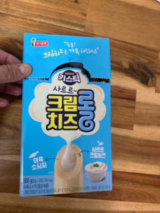 boggybok님이 올린 리뷰 사진 2