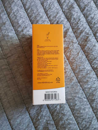 해피바이스러스님이 올린 리뷰 사진 3