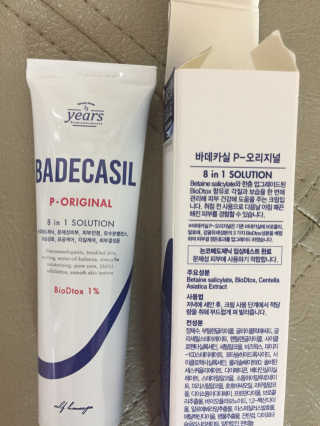 ❤️둔순이❤️님이 올린 리뷰 사진 2