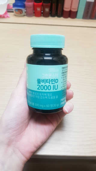 재유JaeYou님이 올린 리뷰 사진 2