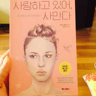 피곤한미남님이 올린 리뷰 사진 1