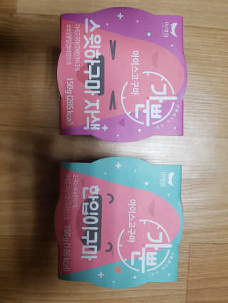뚠꾸뚠꾸💕님이 올린 리뷰 사진 3