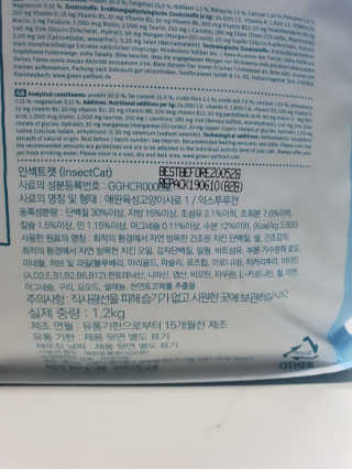 하하호롯님이 올린 리뷰 사진 3