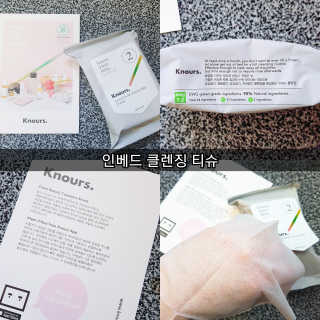 지야님이 올린 리뷰 사진 1