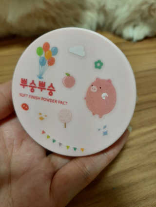 미팩토리 뿌숭뿌숭팩트 + 퍼프 2개 추가 증정 — 4.5점을 준 리뷰어가 2019년 8월 올린 사용 사진
