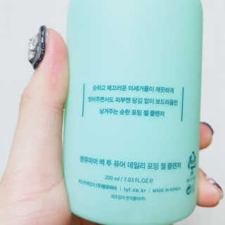 나용님이 올린 리뷰 사진 2