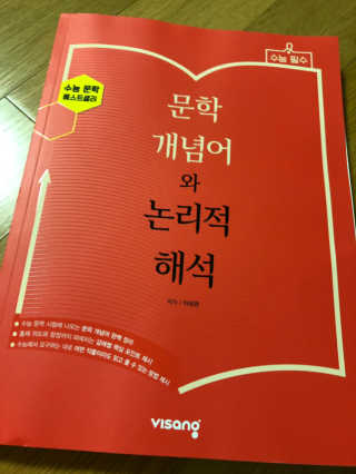 베일리님이 올린 리뷰 사진 1