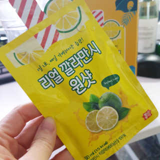 장수농가 리얼깔라만시 원샷 50ml 10팩+보틀 — 5점을 준 리뷰어가 2019년 5월 올린 사용 사진