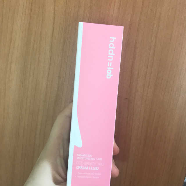 갓 브레스 유 크림 플루이드 리뷰 사진