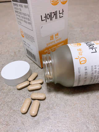 은냐미님이 올린 리뷰 사진 1
