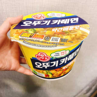 aromi0912님이 올린 리뷰 사진 3